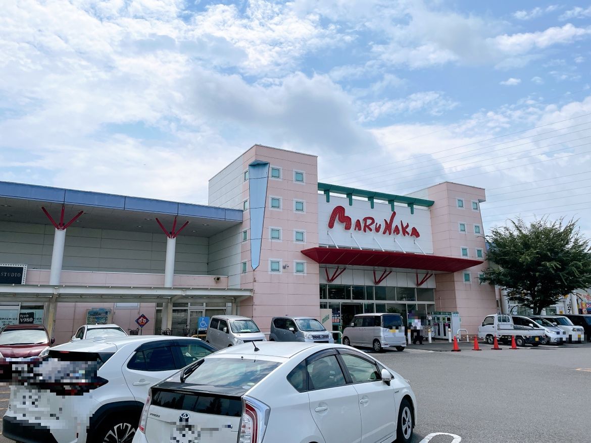 マルナカ国分寺店